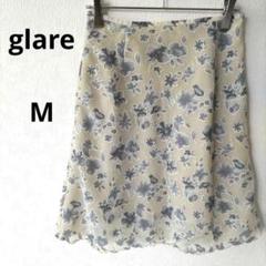 グレア　フレアスカート ベージュ　花柄プリント　日本製　透け感　膝丈スカート　M