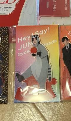 Hey! Say! JUMP おうちでUMP賞 山田涼介 アクスタ Hey Say JUMP H リリース記念 おうちでUMP賞 アクスタ アクリル