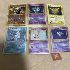 2025年最新】ポケモンカードゲームの人気アイテム - メルカリ