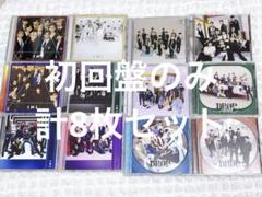 INI CD DVD まとめ売り 商品詳細ページ | INI OFFICIAL STORE | 『2022 INI 1ST ARENA