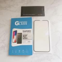iPhone 13 Pro Max ガラスフィルム ブルーライトカット