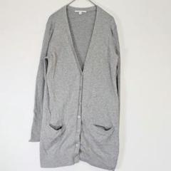 【ユニクロ】カーディガン　グレー　Мサイズ　ポケット付き　Ｖネック