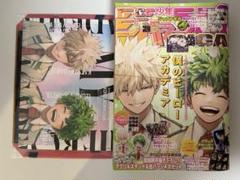 2025年最新】ジャンプギガ ヒロアカ コースターの人気アイテム