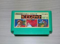 キングスナイト