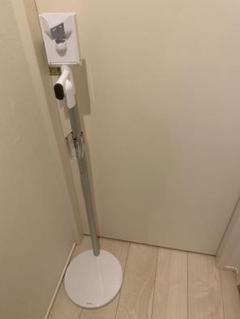 dyson SV10K SLM マットレスツール付き 未使用品 - メルカリ