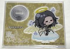 Rakutao公式アカウント01様 ご確認用 - メルカリ