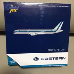 イースタン航空　B 757-200 イースタン航空 B 757-200 - メルカリ