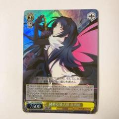 アクセルワールド デッキ ヴァイス 黒雪姫 カードリスト ｜ ヴァイスシュヴァルツ｜Weiβ Schwarz