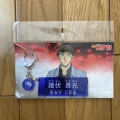 名探偵コナン 諸伏景光 ネームノート 名探偵コナン 警察学校編ネームノート5冊セット - メルカリ