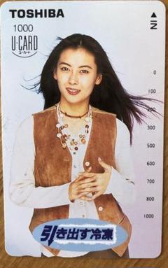 中山美穂・セブンイレブン限定 旧レアカード 激レア！☆約40年前の中山美穂オフィシャルファンクラブカード
