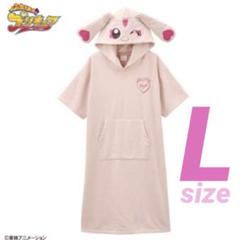 ふたりはプリキュア　ミップル　ルームウェア　なりきり　ピンク　Lサイズ
