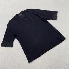 Laugh AIl レースニットセーターハーフスリーブブラック M