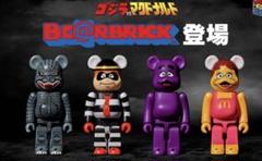 新品未開封♡マクドナルドBE@RBRICK ベアブリックゴジラのサムネイル