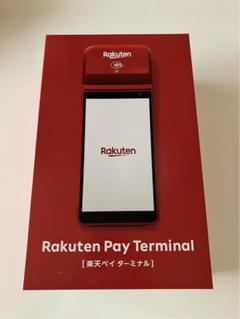 2025年最新】楽天PAY ターミナルの人気アイテム - メルカリ