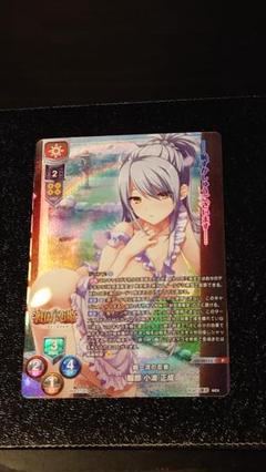 旧lycee リセ　真恋姫無双　NP プロモ 旧lycee リセ 真恋姫無双 NP プロモ - メルカリ