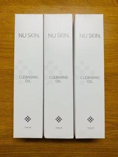 2025年最新】NUSKINの人気アイテム - メルカリ