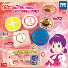 2025年最新】ひみつのアッコちゃん鏡の人気アイテム - メルカリ