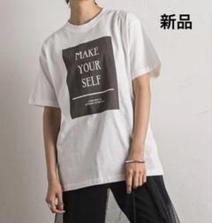 2025年最新】VINGTROIS tシャツの人気アイテム - メルカリ