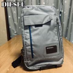 DIESEL（ディーゼル）ボディバッグ ショルダーバッグ