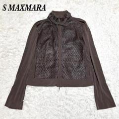 MAX MARA イントレチャートレザー切替ジャケット　ストレッチ ブラウン