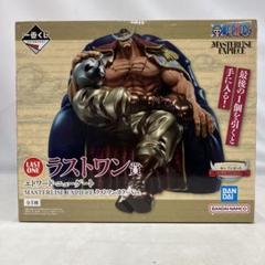 ワンピース 白ひげ海賊団 オヤジと息子たち ラストワン賞 エドワードニューゲート 一番くじ ワンピース 白ひげ海賊団～オヤジと息子たち～ Special