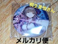 桐生美也 １個 ヘブンバーンズレッド ヘブバン 缶バッジ 30G
