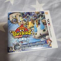 妖怪ウォッチ バスターズ 白犬隊 3DS