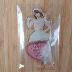 チバゆな 生誕 アクリルスタンド チバゆな アクリルスタンド きゅるりんってしてみて 春ツアー