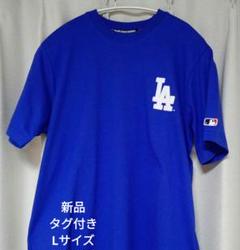 新品タグ付　ロサンゼルスドジャース　半袖　Tシャツ　 L サイズ