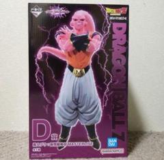 ドラゴンボール　一番くじ　魔神ブウ　 D賞 超美品 中古即納】[FIG]D賞 一番くじ MASTERLISE 魔人ブウ:孫悟