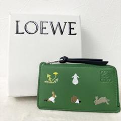 ロエベ LOEWE × Suna Fujita 巾着ポーチ うさぎ ロエベ ドローストリングポーチ スナフジタ 巾着 うさぎ - メルカリ