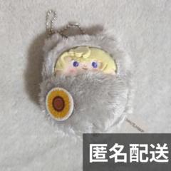 【最終値下げ】ヘタリア くるみたぴぬい 伊独米仏露中 6種まとめ売り くるみたぴぬい |アニメ「ヘタリア World☆Stars」公式サイト