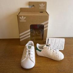 新品未着用☆ベビー10cmアディダスSTAN SMITH CRIB FY7890