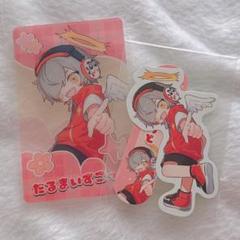 だるまいずごっど グッズセット だるまいずごっど グッズセット - メルカリ