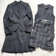 着物リメイク　年代物大島紬古布　ベスト、スカートセットアップ 着物リメイク 年代物大島紬古布 ベスト、スカートセットアップ