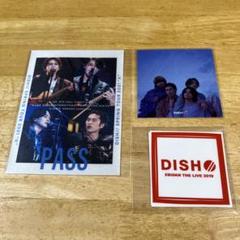2025年最新】dish グッズの人気アイテム - メルカリ