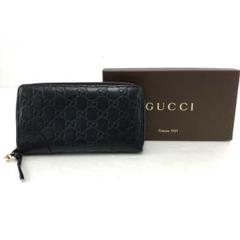 大人気☆GUCCI☆グッチ☆長財布☆男女兼用☆グッチシマ☆ラウンド☆レザー☆黒！