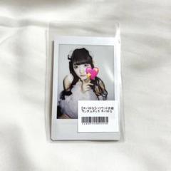 あむちゃんチェキ13枚セット あむちゃんチェキ13枚セット