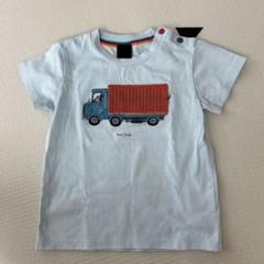 Paul Smith トラックと恐竜 Tシャツ 90cm