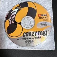 CRAZY TAXI SEGA PC版