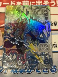 SDBH LC 4枚セット Super Dragonball Heroes MM1 UR 8 Card Complete Set 067 - 074