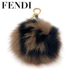 □極美品□ FENDI フェンディ ファー キーリング キーホルダー