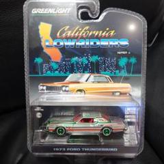 GREENLiGHT　グリーンライト　カルフォルニア　ローライダーズ　4点未開封 グリーンライト Green Light / California Lowriders 1/64