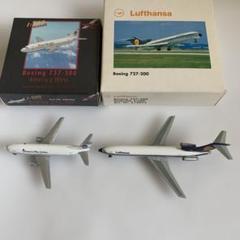 2025年最新】B727の人気アイテム - メルカリ