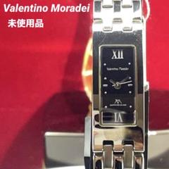 未使用 Valentino Moradei QZ 純正ブレス 腕時計