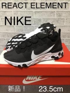 NIKE ナイキ スニーカーウィメンズ リアクト エレメント 23.5cm 新品