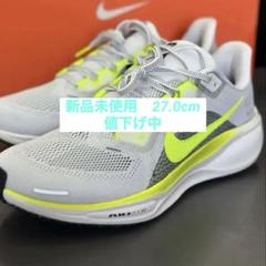 ペガサス41 25.5の人気商品・通販・価格比較 - 価格.com