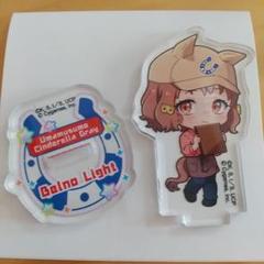 ウマ娘　シンデレラグレイ　ベルノライト　スイパラ　アクリルスタンド