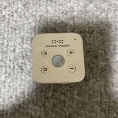 アム VISION Voice 3 箱あり 未使用品 2025年最新】eagle vision voice3の人気アイテム - メルカリ