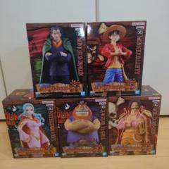 ワンピース dxf フィギュア ロジャー ビビ サウロ 3種6体セット ワンピース DXF ビビ ロジャー サウロ フィギュア 3種 - メルカリ